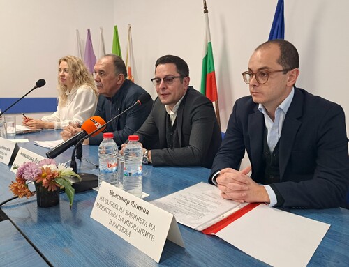 размазан фон priemna_turgovishte2.jpg