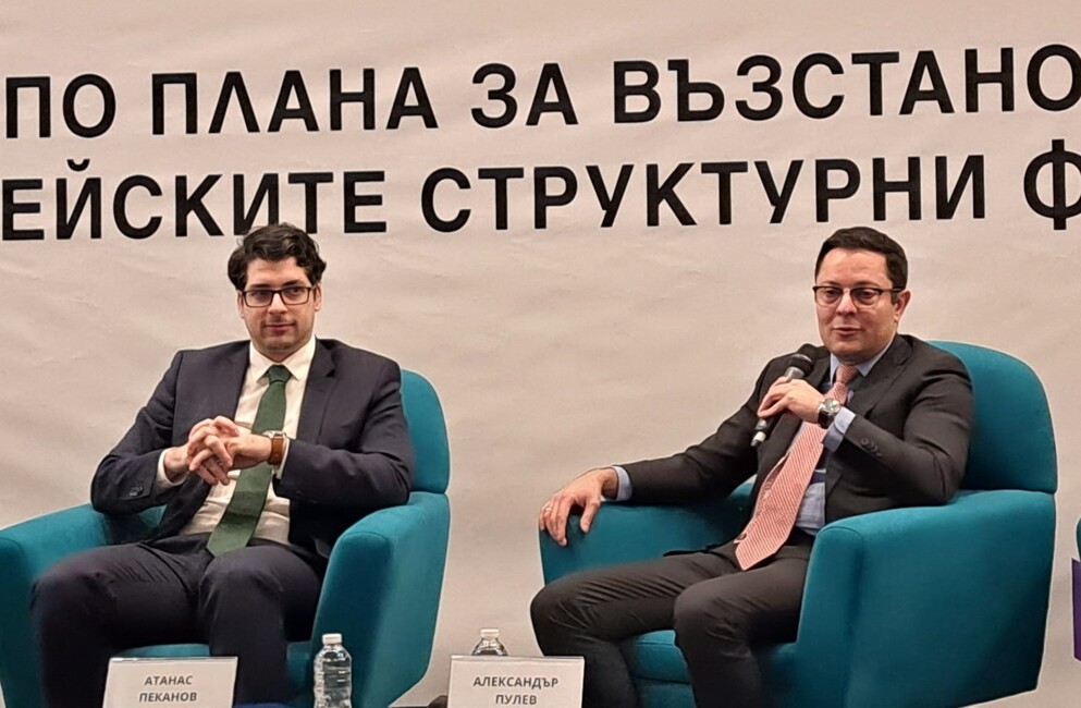 размазан фон 9.jpg