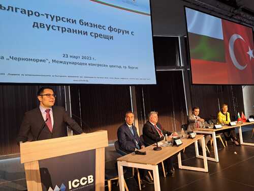размазан фон poulevbusinessforum.jpeg