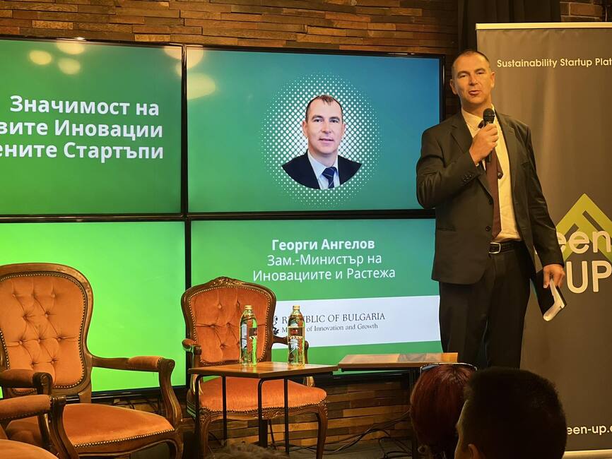 размазан фон viber_image_2023-09-01_12-34-17-431.jpg