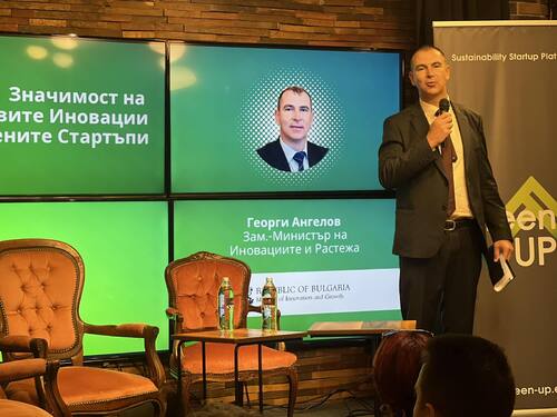 размазан фон viber_image_2023-09-01_12-34-17-431.jpg