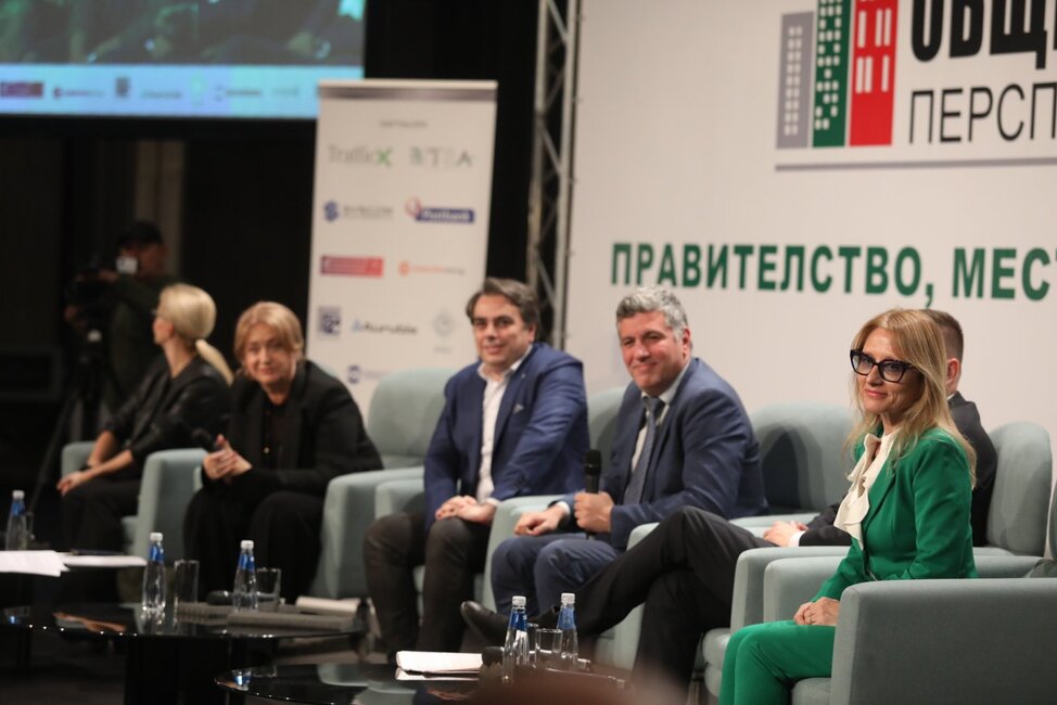 размазан фон 24chasa.jpg