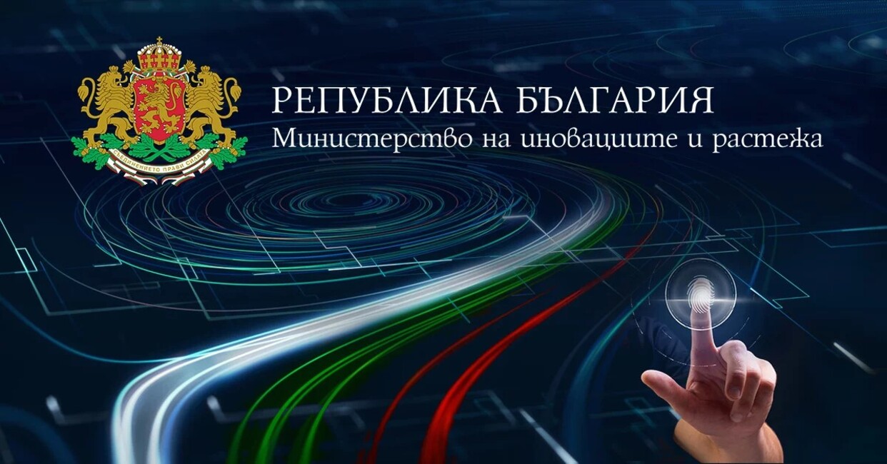 размазан фон snimka.jpeg