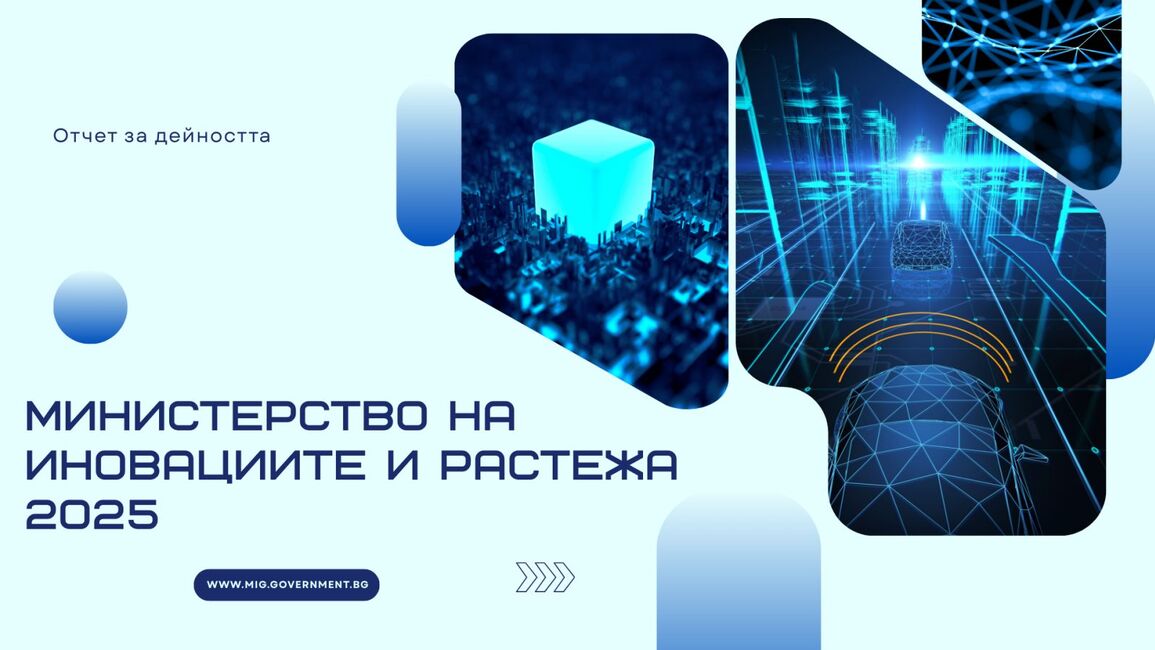 размазан фон viber_image_2025-12-18_17-10-13-768.jpg