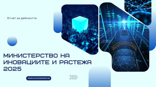 размазан фон viber_image_2025-12-18_17-10-13-768.jpg