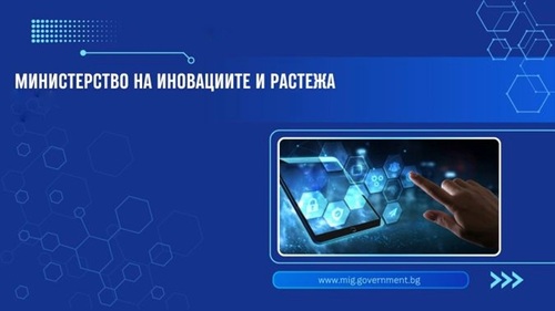 размазан фон viber_image_2026-01-09_12-50-39-944.jpg