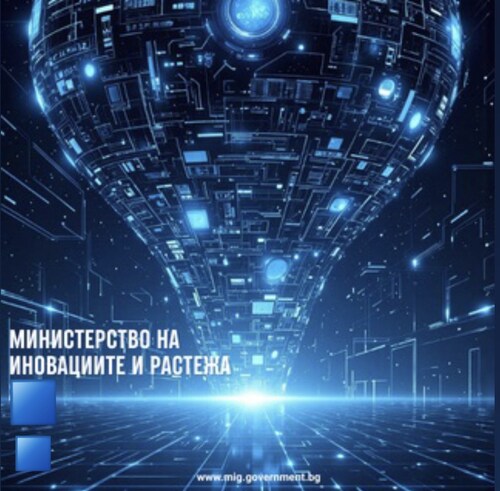 размазан фон viber_image_2026-01-12_16-29-42-272.jpg