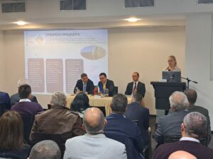 Министерство на иновациите и дигиталната трансформация