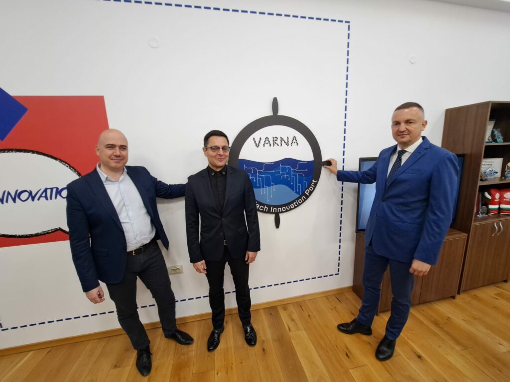Министерство на иновациите и дигиталната трансформация