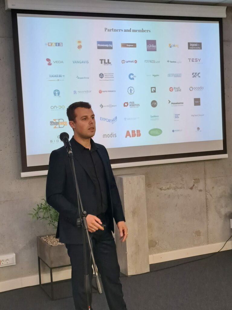 Министерство на иновациите и дигиталната трансформация