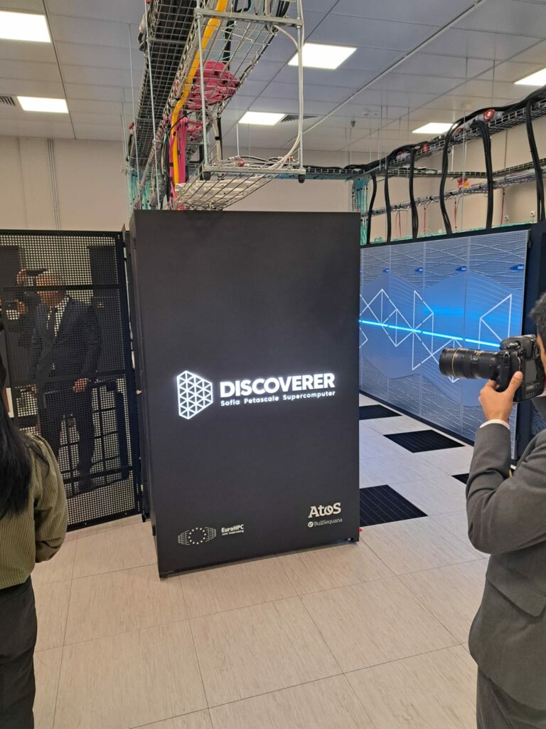 Министерство на иновациите и дигиталната трансформация