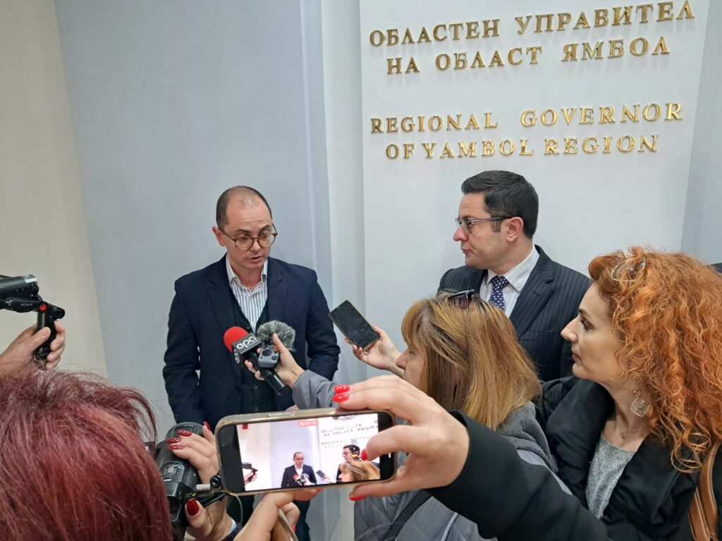 Министерство на иновациите и дигиталната трансформация