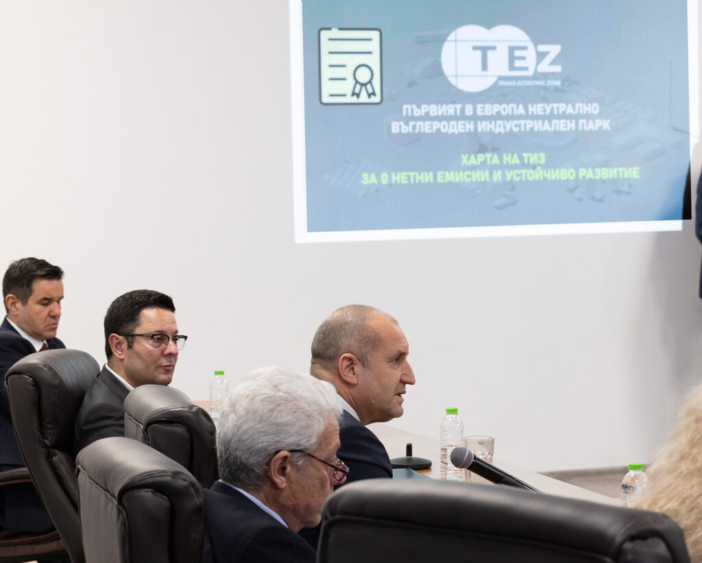 Министерство на иновациите и дигиталната трансформация