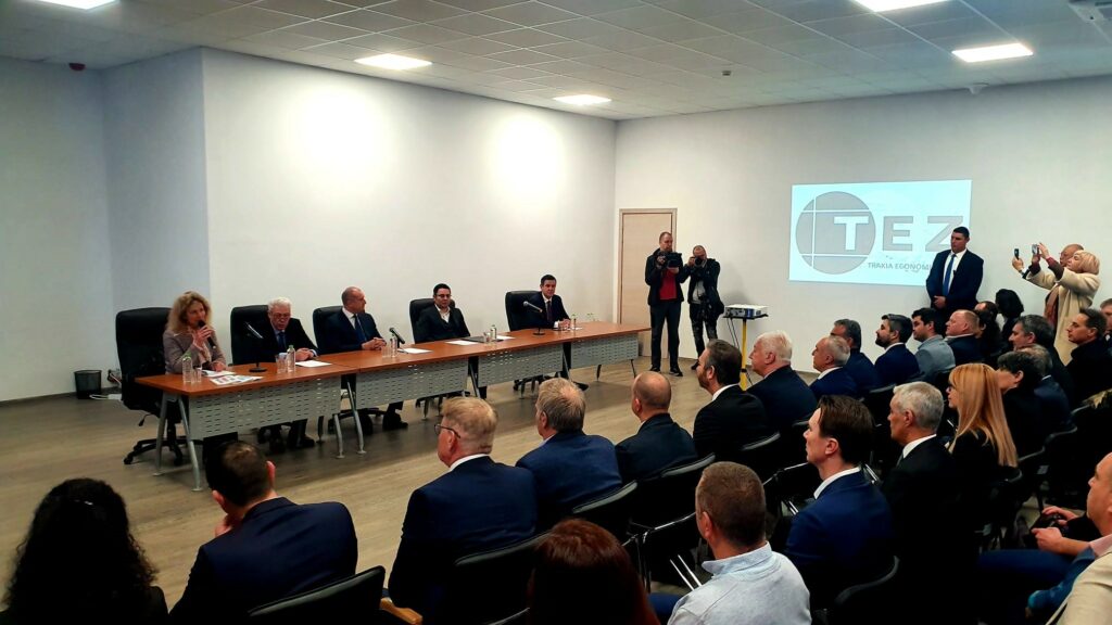 Министерство на иновациите и дигиталната трансформация