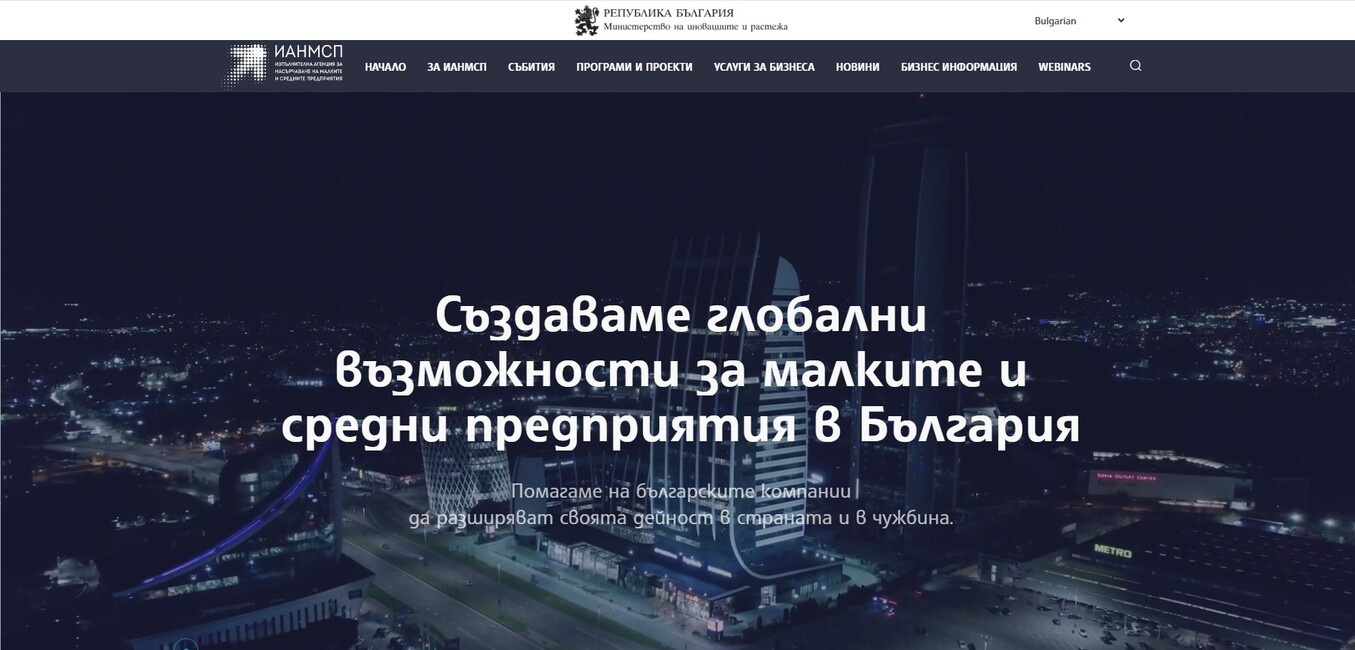 размазан фон ianmsp.jpg