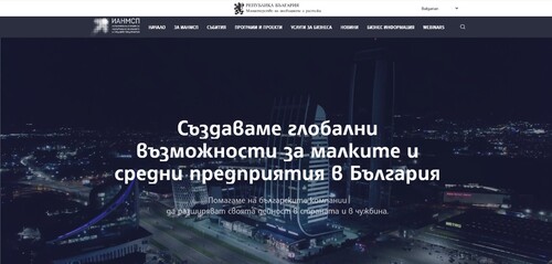 размазан фон ianmsp.jpg