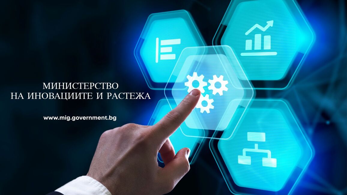 размазан фон viber_image_2026-02-02_09-45-54-180.jpg