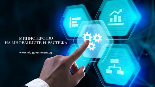размазан фон viber_image_2026-02-02_09-45-54-180.jpg