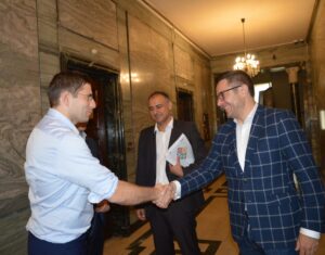 Министерство на иновациите и дигиталната трансформация