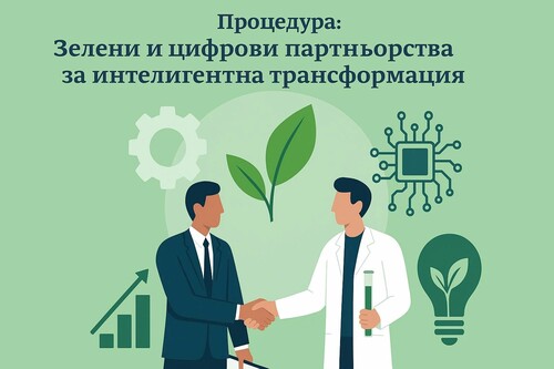размазан фон 1-2.jpg
