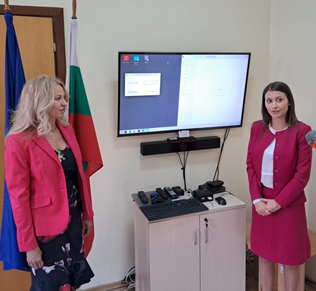 Министерство на иновациите и дигиталната трансформация