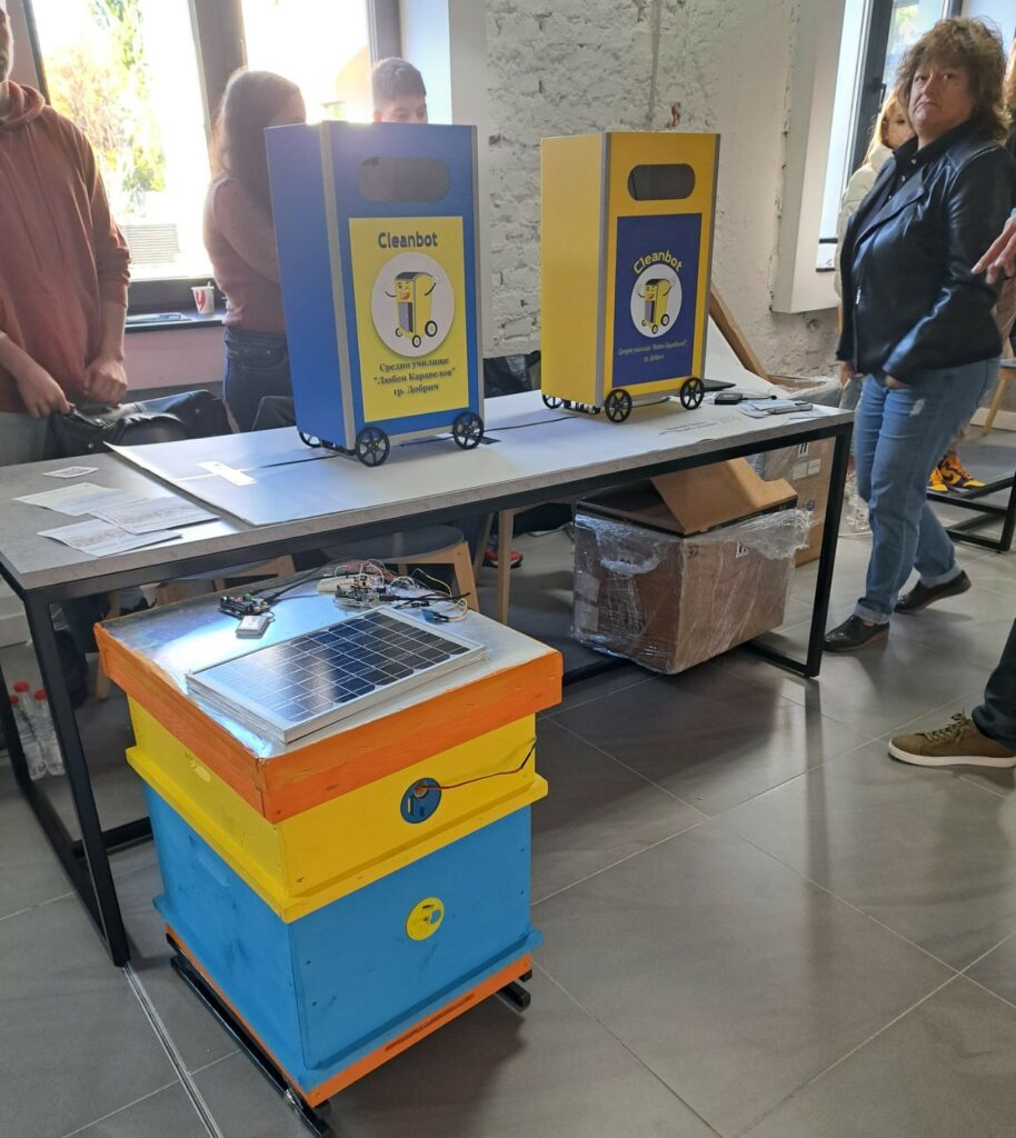 Министерство на иновациите и дигиталната трансформация