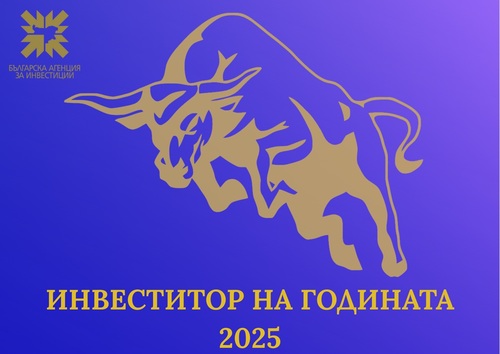 размазан фон 2_investitor-na-godinata-2025-g.-2.jpg