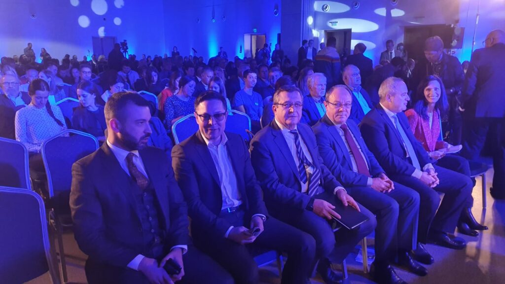 Министерство на иновациите и дигиталната трансформация