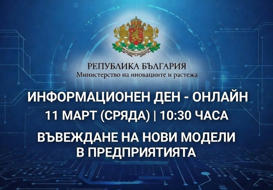 размазан фон image.jpg