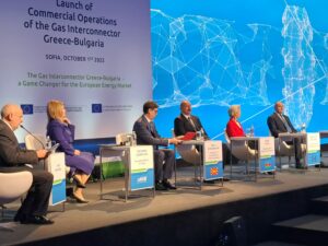 Министерство на иновациите и дигиталната трансформация