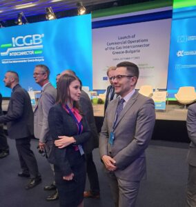 Министерство на иновациите и дигиталната трансформация