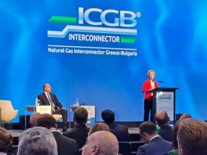Министерство на иновациите и дигиталната трансформация