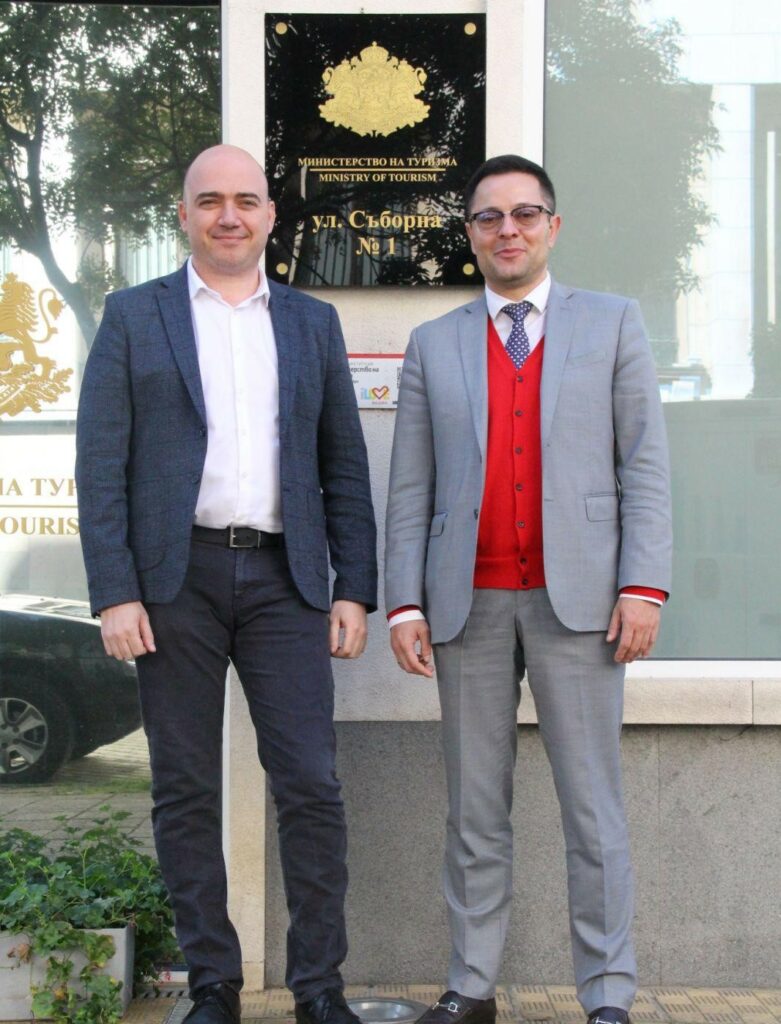 Министерство на иновациите и дигиталната трансформация