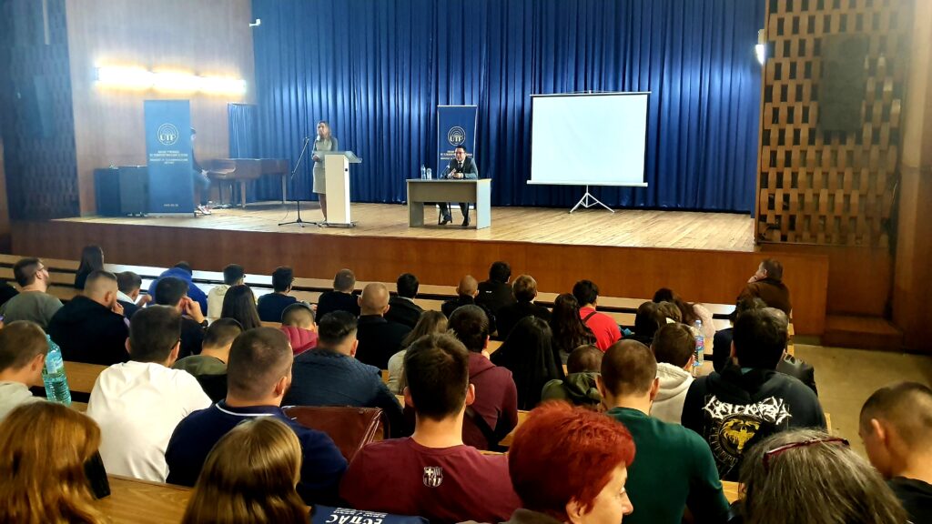 Министерство на иновациите и дигиталната трансформация