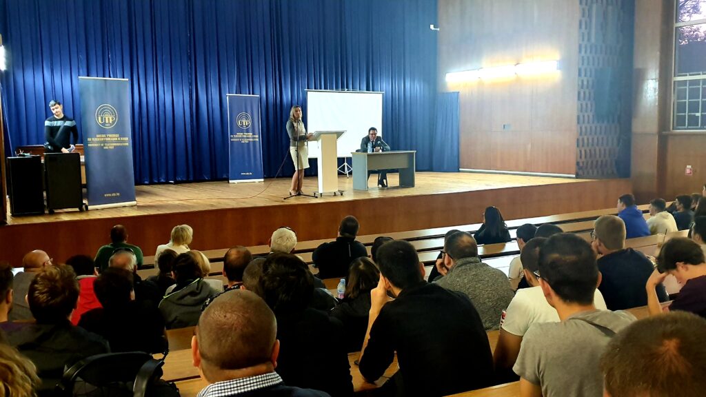 Министерство на иновациите и дигиталната трансформация