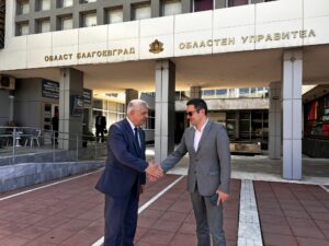 Министерство на иновациите и дигиталната трансформация
