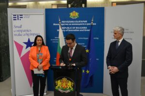 Министерство на иновациите и дигиталната трансформация