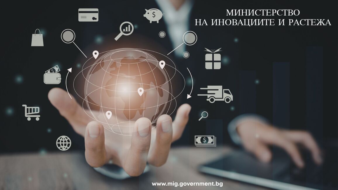 размазан фон viber_image_2026-02-02_09-45-14-546.jpg