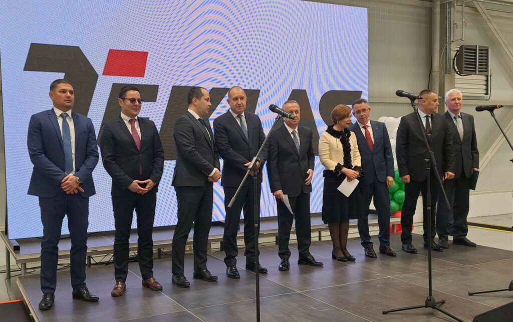 Министерство на иновациите и дигиталната трансформация