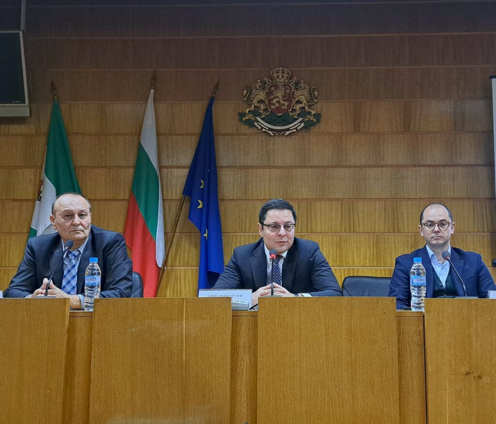 Министерство на иновациите и дигиталната трансформация