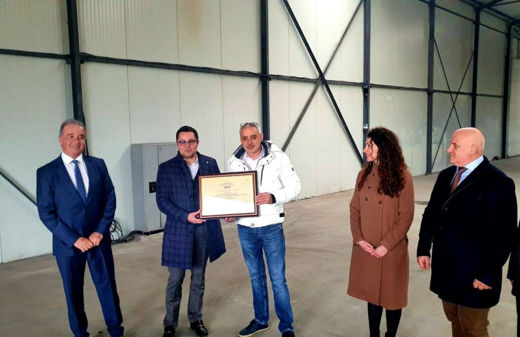 Министерство на иновациите и дигиталната трансформация