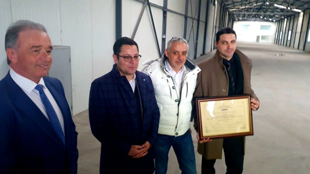 Министерство на иновациите и дигиталната трансформация