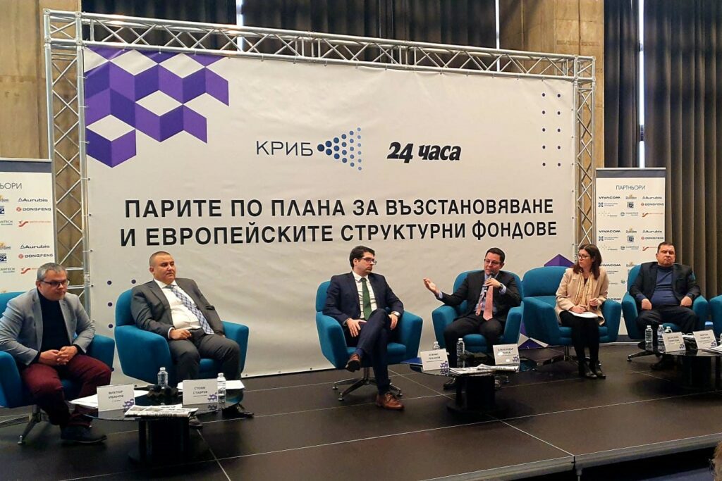 Министерство на иновациите и дигиталната трансформация
