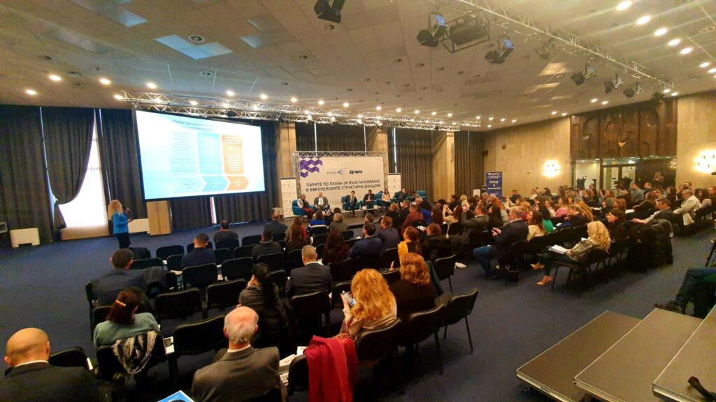 Министерство на иновациите и дигиталната трансформация