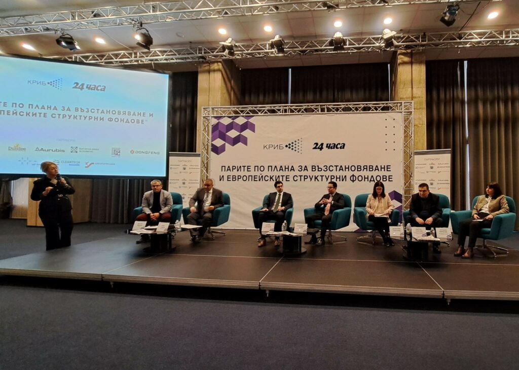 Министерство на иновациите и дигиталната трансформация