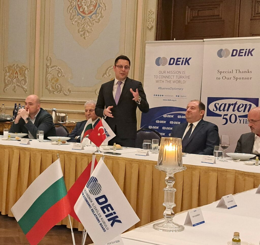 Министерство на иновациите и дигиталната трансформация