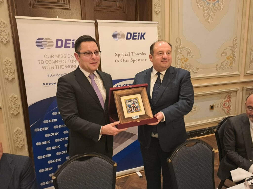 Министерство на иновациите и дигиталната трансформация