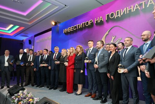 размазан фон 1_nagradeni_investitor_na_godinata-scaled.jpg