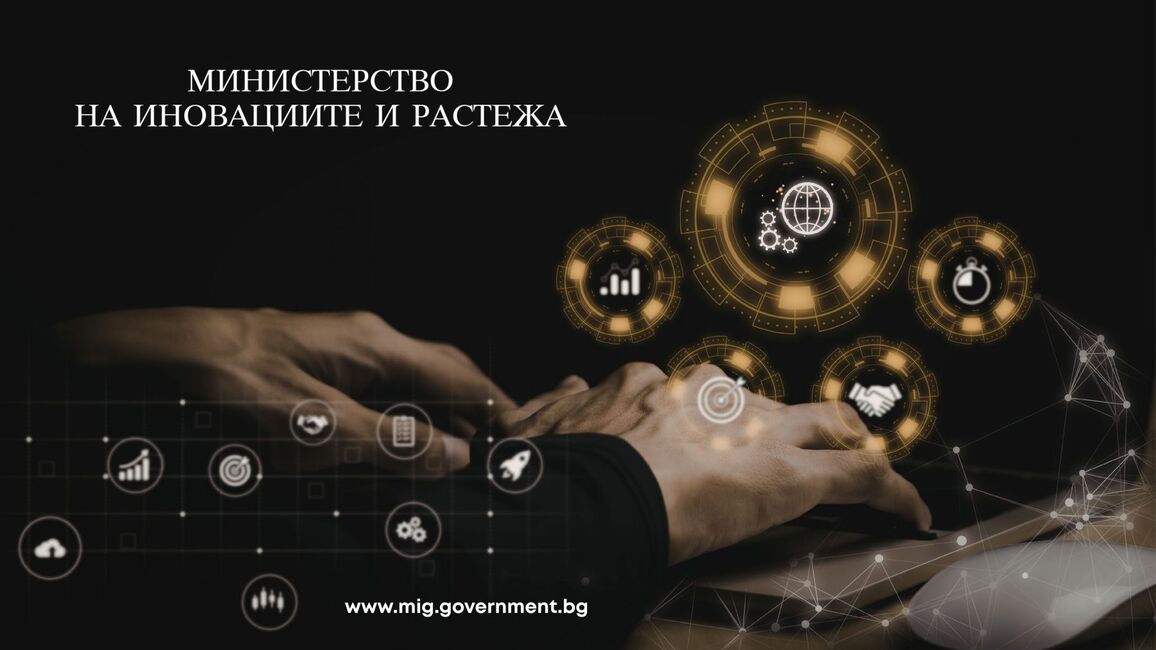 размазан фон viber_image_2026-02-02_09-44-31-069.jpg