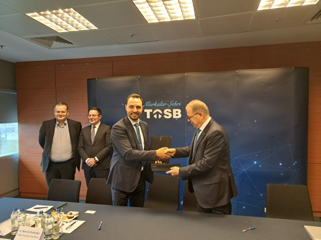 Министерство на иновациите и дигиталната трансформация
